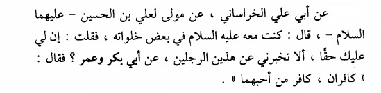 sudansudansudansudan18.jpg Hosting at Sudaneseonline.com