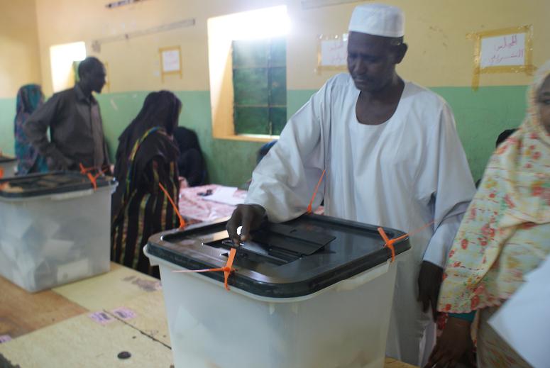 sudansudansudansudan6.JPG Hosting at Sudaneseonline.com