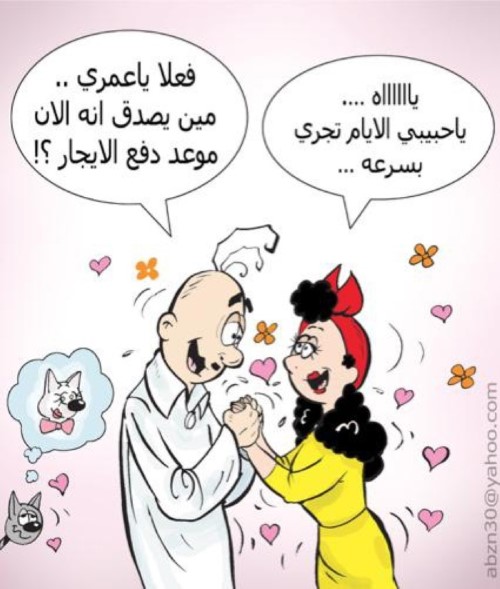 sudansudansudansudansudan-sudansudansudansudansudan-sudansudansudan-sudansudansudansudansudansudansudan81.jpg Hosting at Sudaneseonline.com