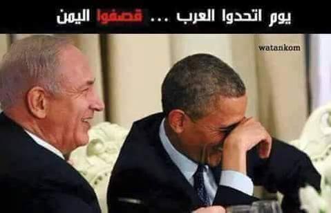 sudansudansudansudansudan10.jpg Hosting at Sudaneseonline.com