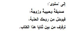sudansudansudansudansudan2.JPG Hosting at Sudaneseonline.com