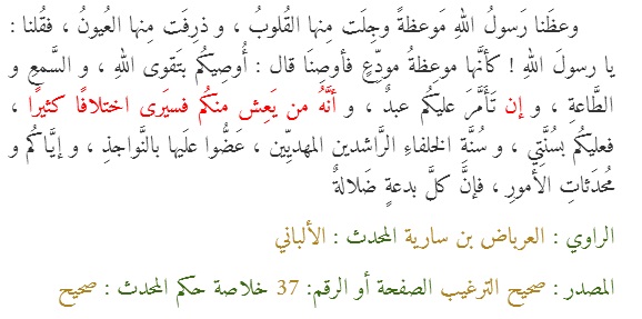 sudansudansudansudansudan3.jpg Hosting at Sudaneseonline.com