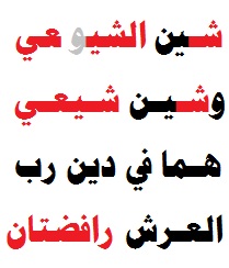 sudansudansudansudansudan4.jpg Hosting at Sudaneseonline.com