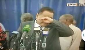 sudansudansudansudansudan54.jpg Hosting at Sudaneseonline.com