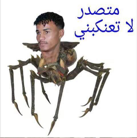 sudansudansudansudansudan64.jpg Hosting at Sudaneseonline.com