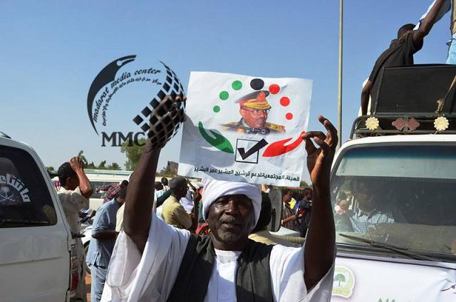 sudansudansudansudansudan8.JPG Hosting at Sudaneseonline.com