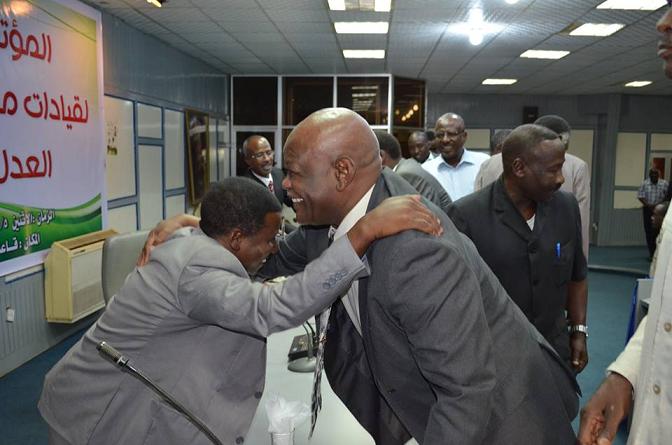 sudansudansudansudansudansudan19.JPG Hosting at Sudaneseonline.com