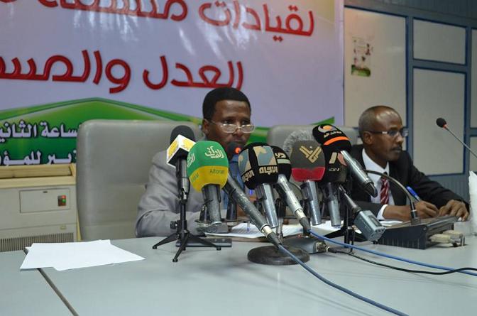 sudansudansudansudansudansudan4.JPG Hosting at Sudaneseonline.com