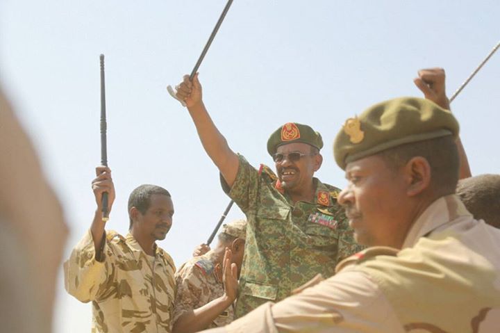 sudansudansudansudansudansudan47.jpg Hosting at Sudaneseonline.com