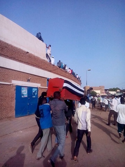 sudansudansudansudansudansudan57.jpg Hosting at Sudaneseonline.com