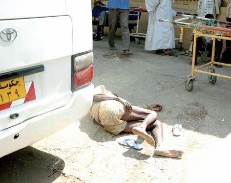 sudansudansudansudansudansudansudan13.jpg Hosting at Sudaneseonline.com