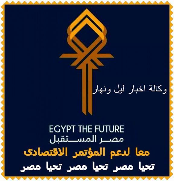 sudansudansudansudansudansudansudan8.jpg Hosting at Sudaneseonline.com