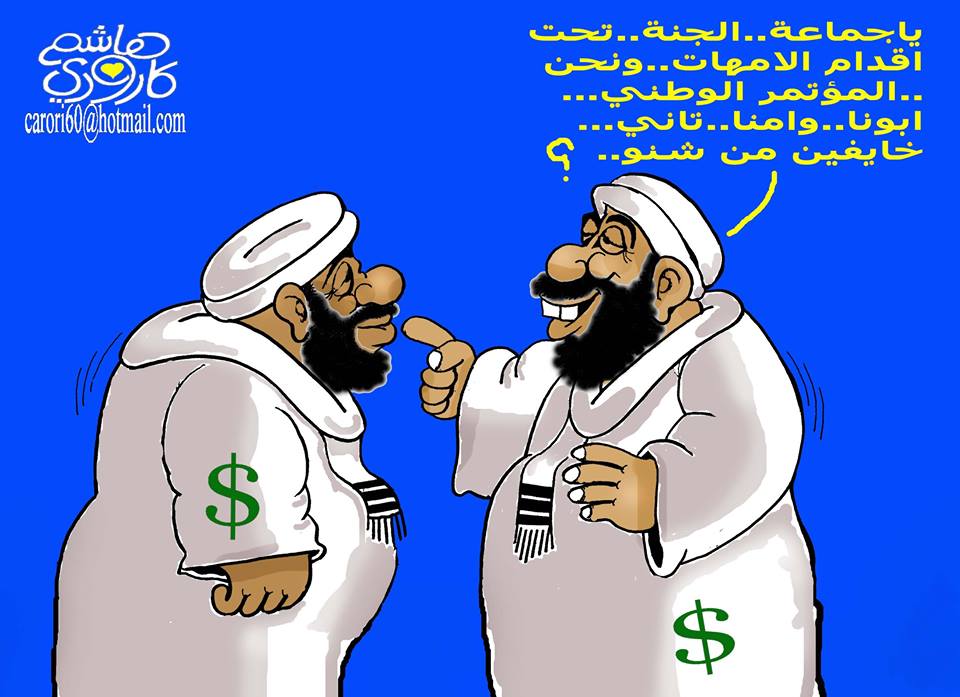 sudansudansudansudansudansudansudansudan10.jpg Hosting at Sudaneseonline.com