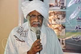 sudansudansudansudansudansudansudansudan14.jpg Hosting at Sudaneseonline.com