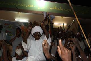 sudansudansudansudansudansudansudansudan17.jpg Hosting at Sudaneseonline.com