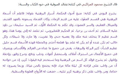 sudansudansudansudansudansudansudansudan2.jpg Hosting at Sudaneseonline.com