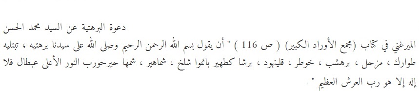 sudansudansudansudansudansudansudansudan4.jpg Hosting at Sudaneseonline.com