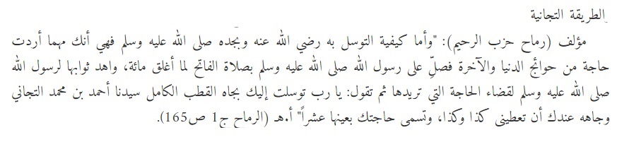 sudansudansudansudansudansudansudansudan5.jpg Hosting at Sudaneseonline.com