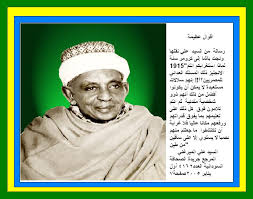 sudansudansudansudansudansudansudansudan52.jpg Hosting at Sudaneseonline.com