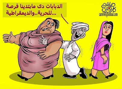 sudansudansudansudansudansudansudansudan9.jpg Hosting at Sudaneseonline.com