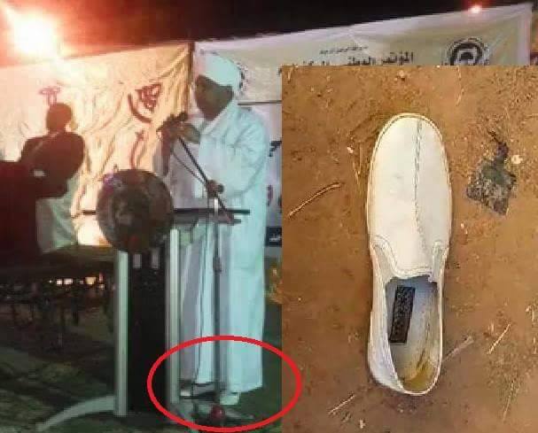 sudansudansudansudansudansudansudansudansudan7.jpg Hosting at Sudaneseonline.com