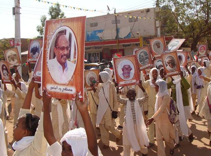 sudansudansudansudansudansudansudansudansudan99.jpg Hosting at Sudaneseonline.com