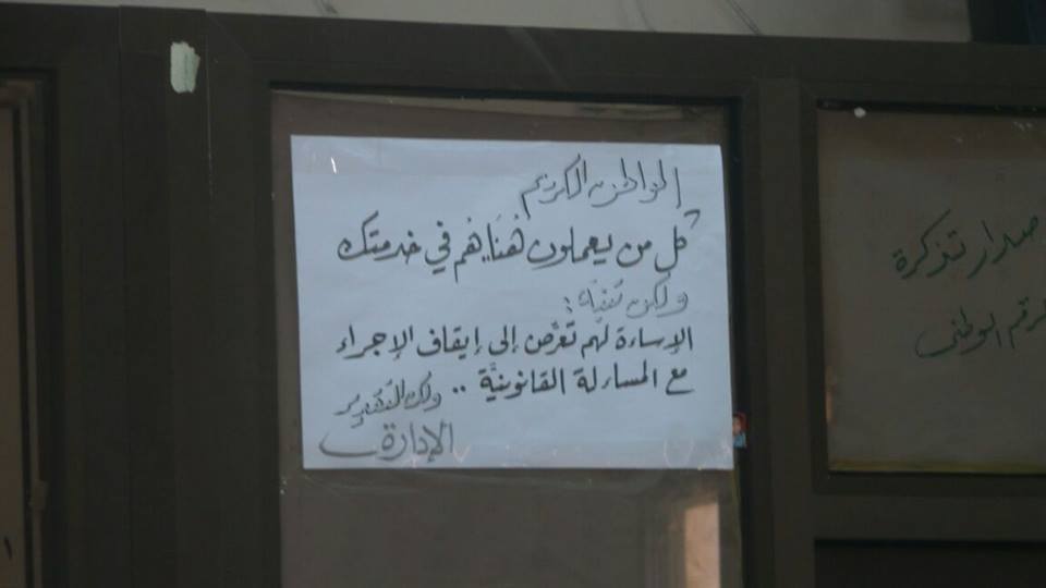 sudansudansudansudansudansudansudansudansudansudan.jpg Hosting at Sudaneseonline.com