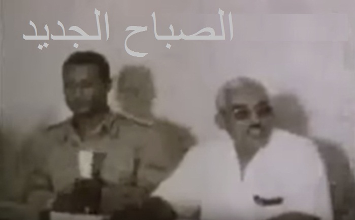 sudansudansudansudansudansudansudansudansudansudansudan25sudansudansudansudan69-YouTube.jpg Hosting at Sudaneseonline.com