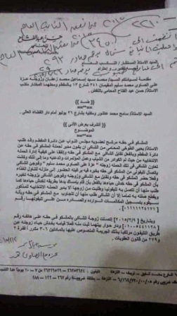 sudansudansudansudansudansudansudansudansudansudansudan5.jpg Hosting at Sudaneseonline.com