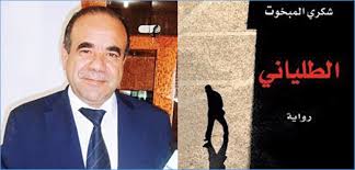 sudansudansudansudansudansudansudansudansudansudansudansudan10.jpg Hosting at Sudaneseonline.com