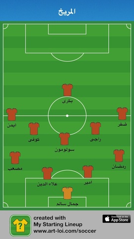 sudansudansudansudansudansudansudansudansudansudansudansudan5.jpg Hosting at Sudaneseonline.com