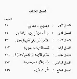 sudansudansudansudansudansudansudansudansudansudansudansudansudansudansudansudansudansudansudansudan1.jpg Hosting at Sudaneseonline.com