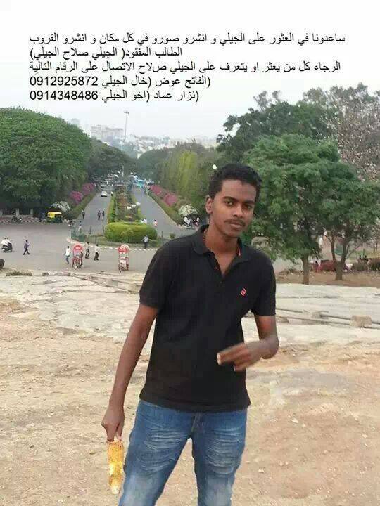 sudansudansudansudansudansudansudansudansudansudansudansudansudansudansudansudansudansudansudansudansudan3.jpg Hosting at Sudaneseonline.com