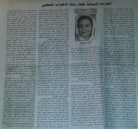 sudansudansudansudansudansudansudansudansudansudansudansudansudansudansudansudansudansudansudansudansudansudansudansudansudansudansudansudansudansudansudansudansudansudansudan2.jpg Hosting at Sudaneseonline.com