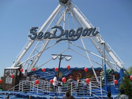 the-sea-dragon.jpg Hosting at Sudaneseonline.com