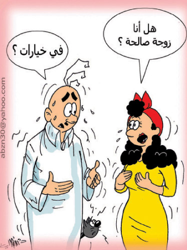 tttttttttttt1.jpg Hosting at Sudaneseonline.com