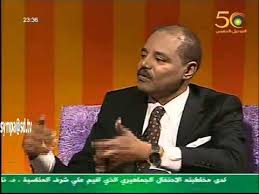 untitled1.jpg Hosting at Sudaneseonline.com