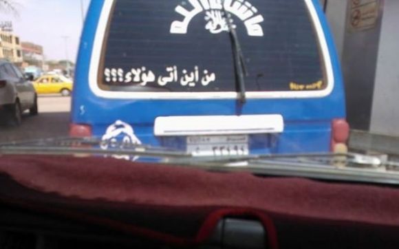 v.jpg Hosting at Sudaneseonline.com