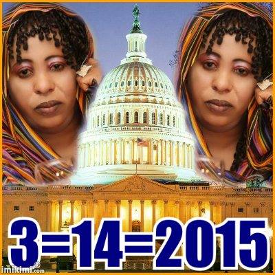 walima3_n.jpg Hosting at Sudaneseonline.com