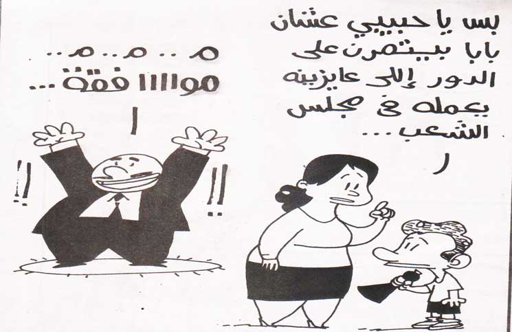 04qpt970.jpg Hosting at Sudaneseonline.com