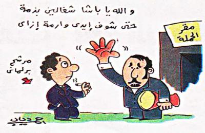 07qpt970.jpg Hosting at Sudaneseonline.com
