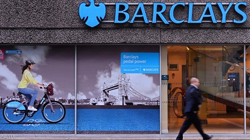 1-795818.jpg Hosting at Sudaneseonline.com