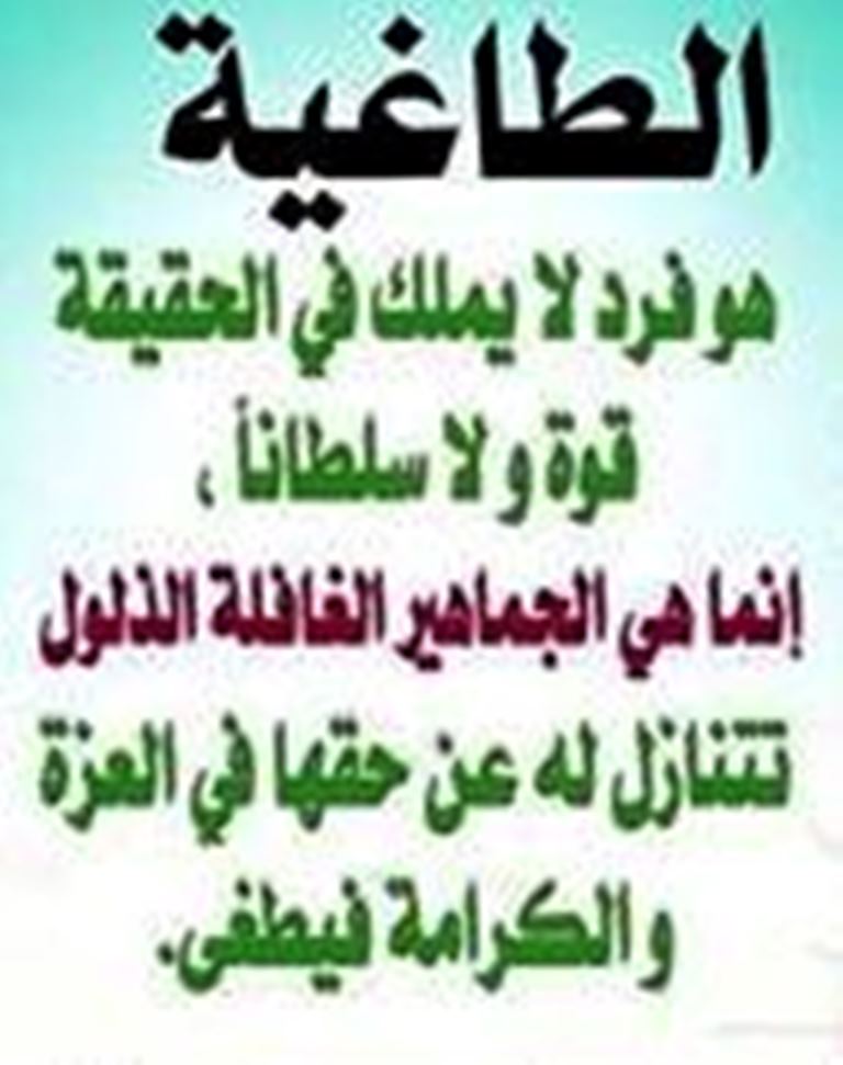 11036371_966817543336267_4599831111824704429_n.jpg Hosting at Sudaneseonline.com