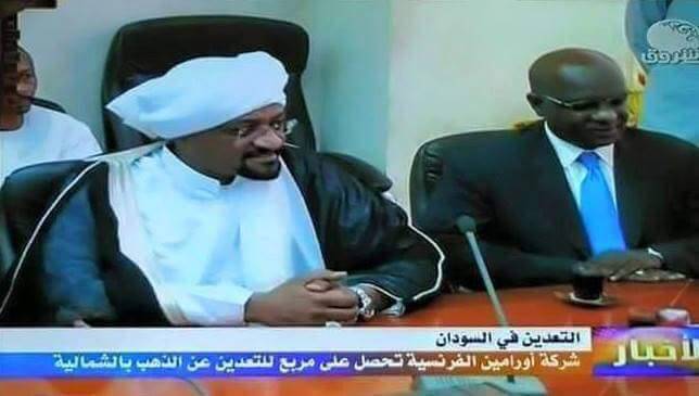 11787208_1251410261580202_1718990659_n.jpg Hosting at Sudaneseonline.com