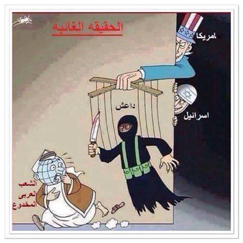 12079248_10153634791072999_3748355507550503106_n.jpg Hosting at Sudaneseonline.com