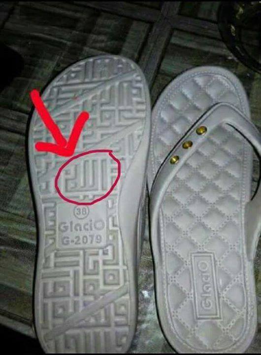 12115914_10208071290638907_7162167048041411400_n.jpg Hosting at Sudaneseonline.com