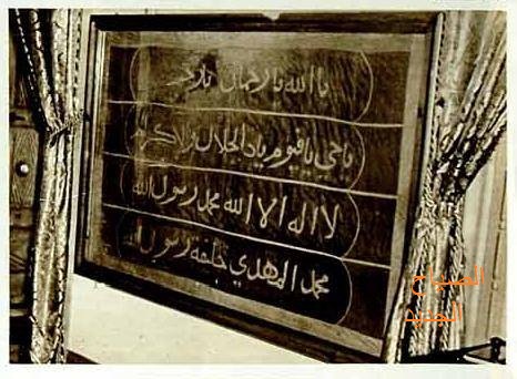 12189907_456533287864130_2160063841897148842_n.jpg Hosting at Sudaneseonline.com