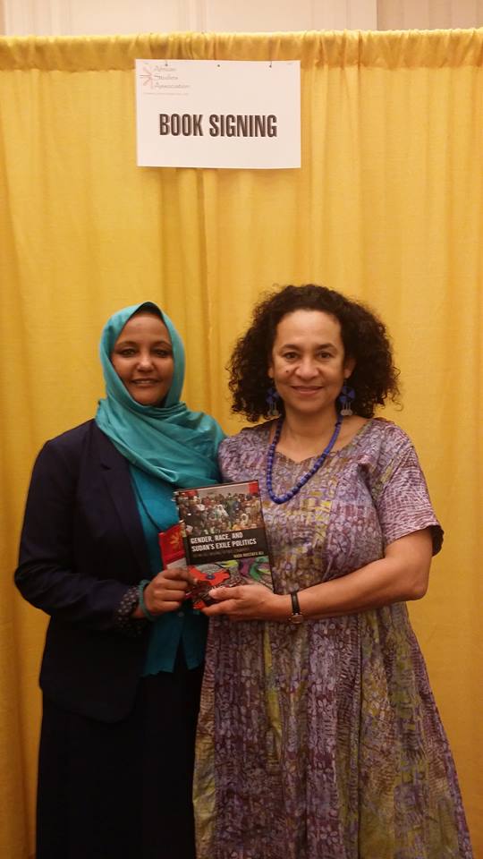 12242993_969092336489899_8509808377182105450_n.jpg Hosting at Sudaneseonline.com