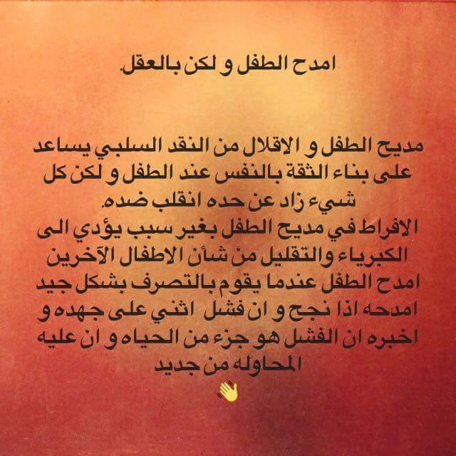 12246968_148984305456852_2647396149806346214_n.jpg Hosting at Sudaneseonline.com