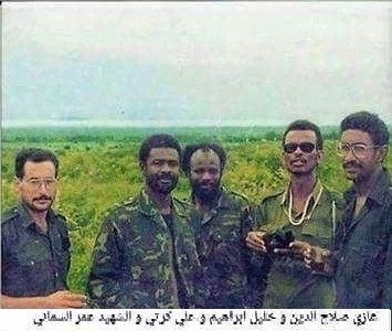 12308594_1020py.jpg Hosting at Sudaneseonline.com